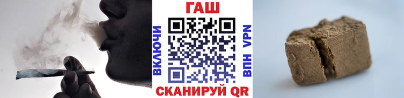Купить наркоту Светлоград Cocaine  НБОМе  Метадон  ГАШИШ  Меф мяу мяу  МАРИХУАНА 