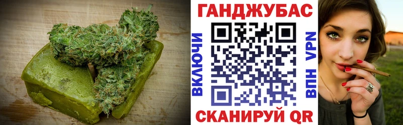 дарнет шоп  Светлоград  Еда ТГК марихуана 