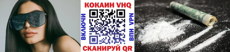Cocaine Перу закладка Светлоград