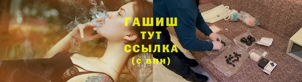 PSILOCYBIN Армянск