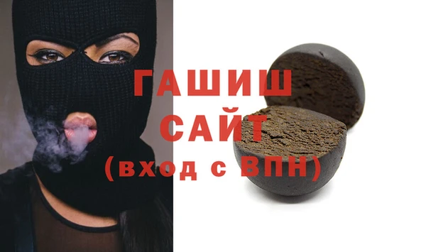 PSILOCYBIN Армянск