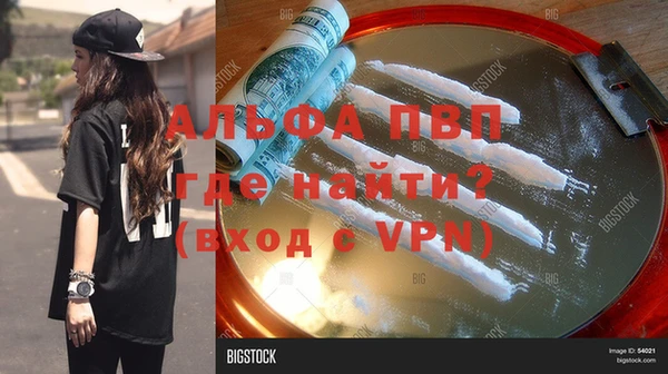 PSILOCYBIN Армянск