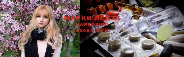 герыч Аркадак