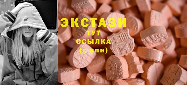 PSILOCYBIN Армянск
