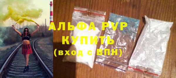 PSILOCYBIN Армянск